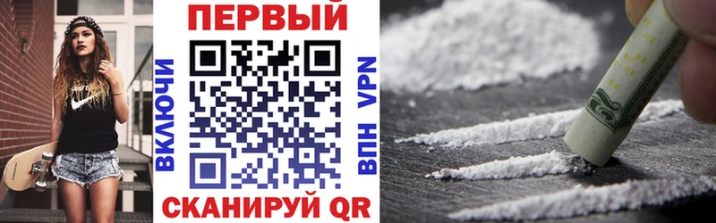 АМФ Розовый наркотики omg вход Северодвинск