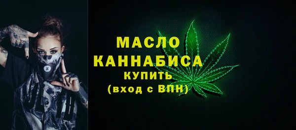 a pvp Бородино