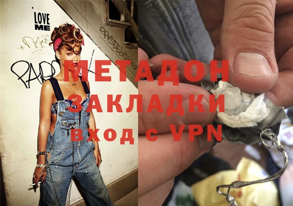 a pvp Бородино