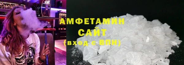 a pvp Бородино
