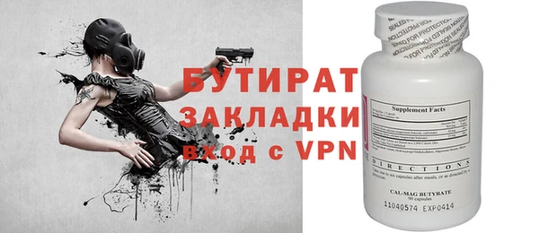 a pvp Бородино