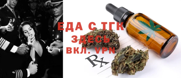 a pvp Бородино