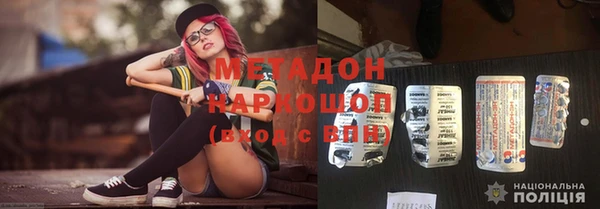 a pvp Бородино