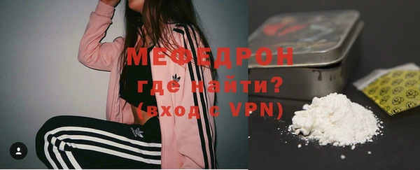 a pvp Бородино