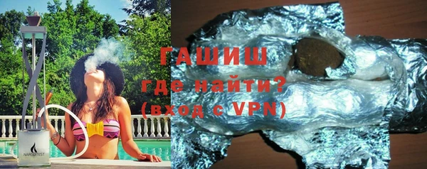 a pvp Бородино