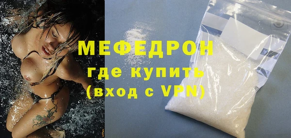 марки lsd Бронницы