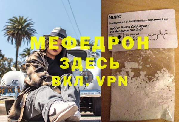 a pvp Бородино
