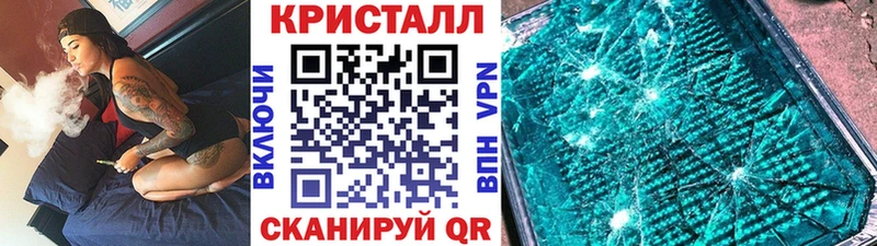 МЕТАМФЕТАМИН мет  купить наркотики сайты  Северодвинск 