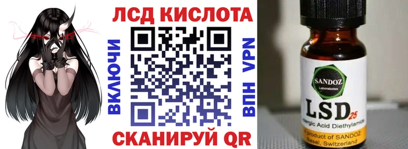 Марки N-bome 1500мкг  где купить   Северодвинск 